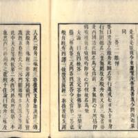 021-ZN00510.jpg