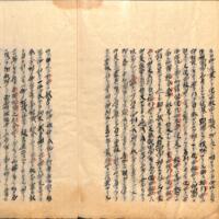 055-ZN01079.jpg
