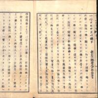 071-ZN00090.jpg