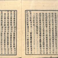 004-ZN00514.jpg
