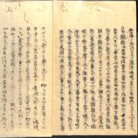 0099-ZN00493.jpg