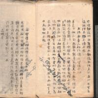 033-ZN00935.jpg