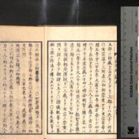 046-ZN00286.jpg
