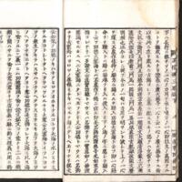 010-ZN00120.jpg