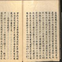 058-ZN00108.jpg
