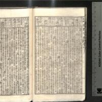 0035-ZN00238.jpg