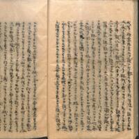 0048-ZN00587.jpg