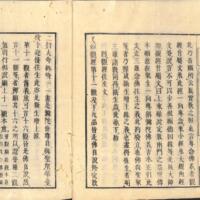 009-ZN00492.jpg