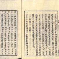 014-ZN00513.jpg