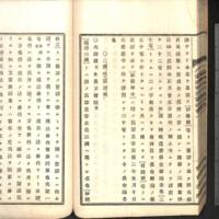 067-ZN00876.jpg