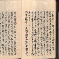 020-ZN00550.jpg
