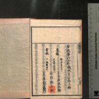 025-ZN00201.jpg