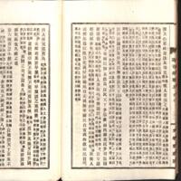 032-ZN00071.jpg