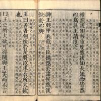 020-ZN00040.jpg