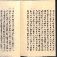 055-ZN01146.jpg