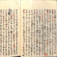 0011-ZN00264.jpg