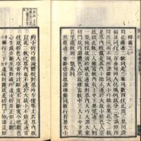 014-ZN00082.jpg