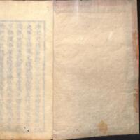 002-ZN00769.jpg