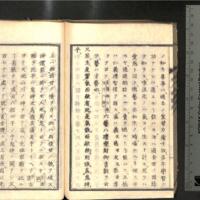 059-ZN00198.jpg