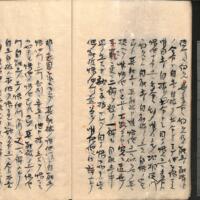011-ZN00550.jpg