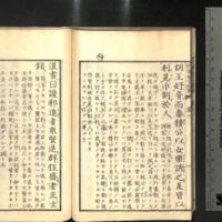 036-ZN00407.jpg