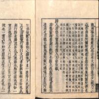 024-ZN00930.jpg