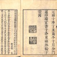 004-ZN01073.jpg