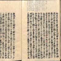 013-ZN00952.jpg