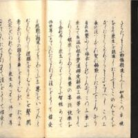 024-ZN01022.jpg