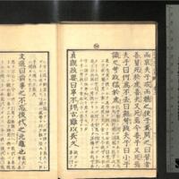 039-ZN00407.jpg