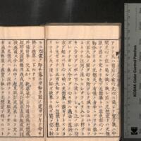 0156-ZN00284.jpg