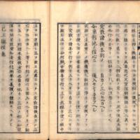0046-ZN01227.jpg