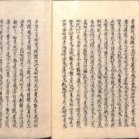 017-ZN00956.jpg