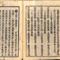 035-ZN00093.jpg