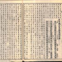 041-ZN01209.jpg