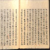 046-ZN00495.jpg