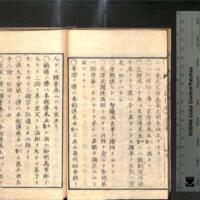 022-ZN00288.jpg