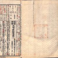 002-ZN00081.jpg