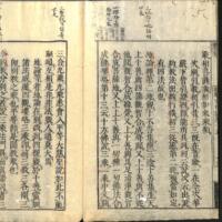 015-ZN00187.jpg