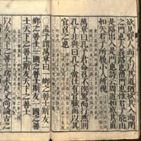067-ZN00042.jpg