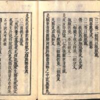 024-ZN00093.jpg