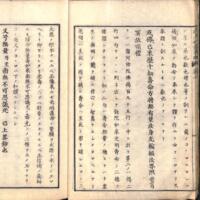 013-ZN00090.jpg