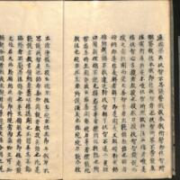 013-ZN00108.jpg