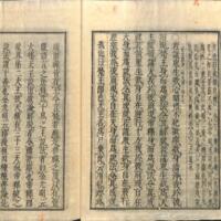 015-ZN00642.jpg