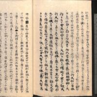 062-ZN00938.jpg