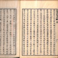 031-ZN01015.jpg