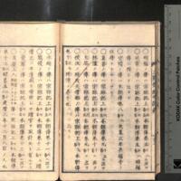 034-ZN00287.jpg