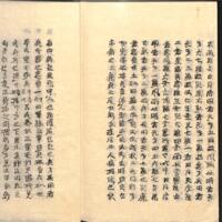 065-ZN01146.jpg
