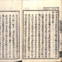 025-ZN01044.jpg
