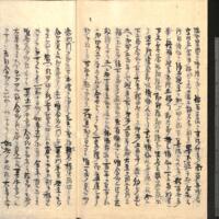 042-ZN01171.jpg